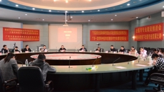 bat365在线官网平台壮医学专业和壮医学学科、广西中医药多学科交叉创新团队建设推进会