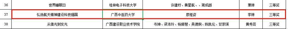图片10