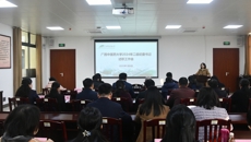 bat365在线官网平台2024年度二级纪委书记述职工作会议