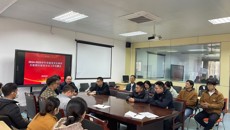 赛院召开2024-2025学年实验室安全培训及假期安全工作布置会
