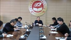 赛院召开2024-2025学年上学期教学工作总结暨教学工作布置会议