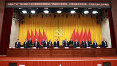 初心，担当，奋进，惠民——附属国际壮医医院2024年度新闻面面观