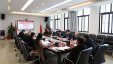 附属国际壮医医院召开2024年度党员领导干部民主生活会典型案例剖析会