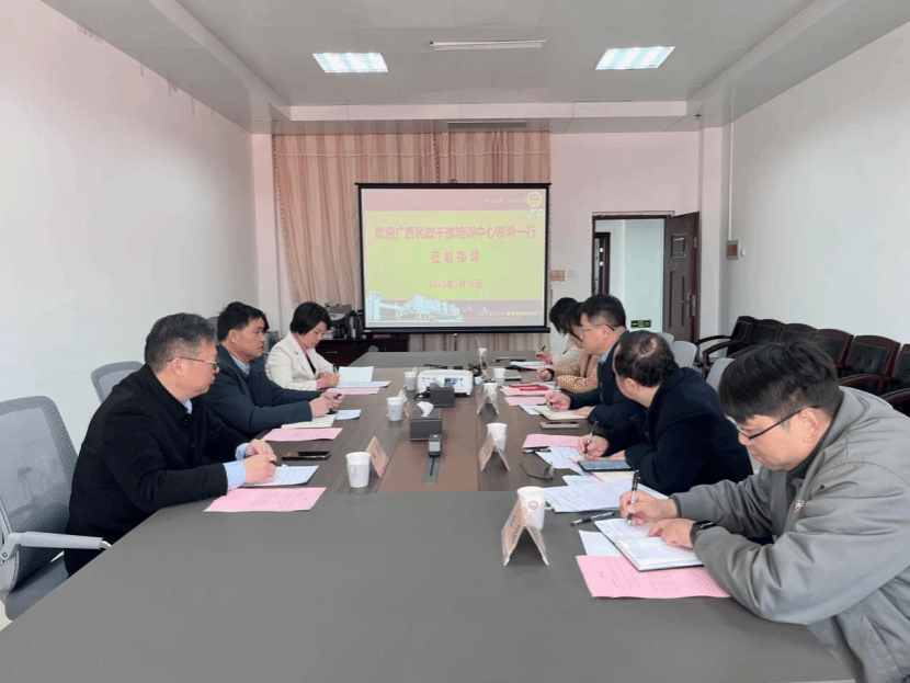 ▲座谈会