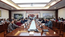 附属瑞康医院召开2024年度民主党派、统战团体情况通报会