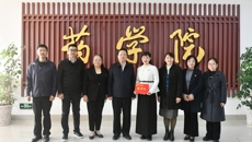 bat365在线官网平台2025年新春走访慰问活动