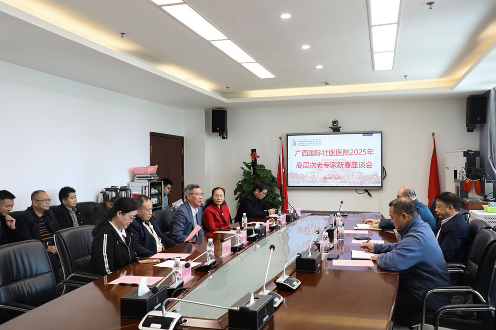 座谈会现场