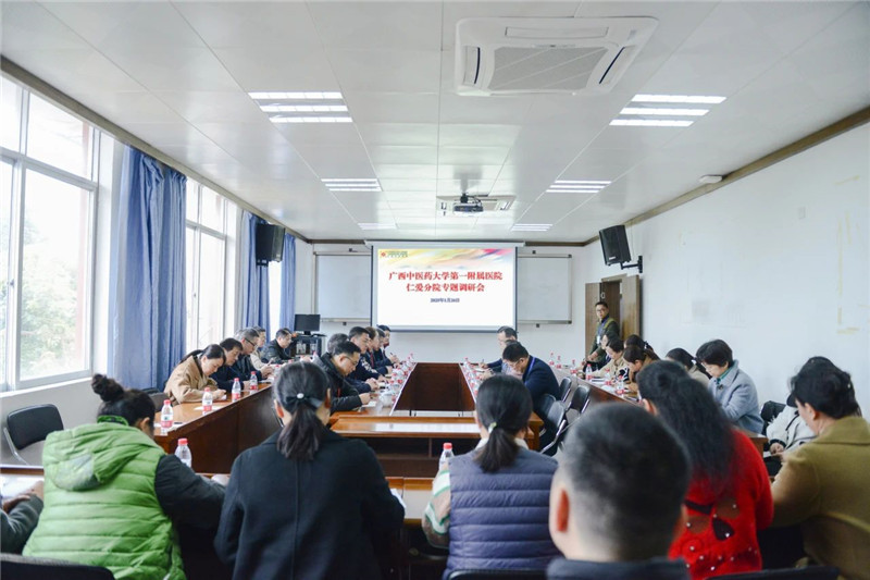 微信图片_20250127083912_副本