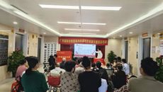 国壮内科第四党支部：党旗引领医心，温暖共度元宵