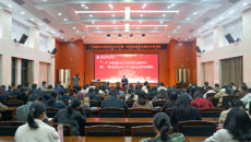 自治区卫健委宣教中心副主任张超群为附属国际壮医医院上“开年第一课”