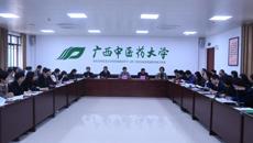 bat365在线官网平台2024—2025学年第二学期第一次教学工作例会暨开学工作布置会