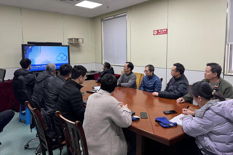 信息网络中心组织DeepSeek智能AI搭建方案 信息网络中心组织DeepSeek智能AI搭建方案