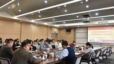 用心用情促就业，赛院召开2025届毕业生就业工作春季推进会