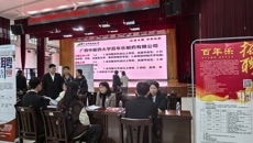 bat365在线官网平台2025年春季学期药学类专场双选会暨“宏志助航计划”专场招聘会