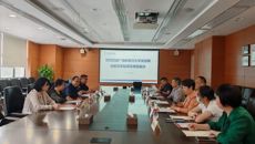 【访企拓岗】赛院领导带队赴惠州和东莞洽谈临床教学合作暨“访企拓岗促就业”专项行动