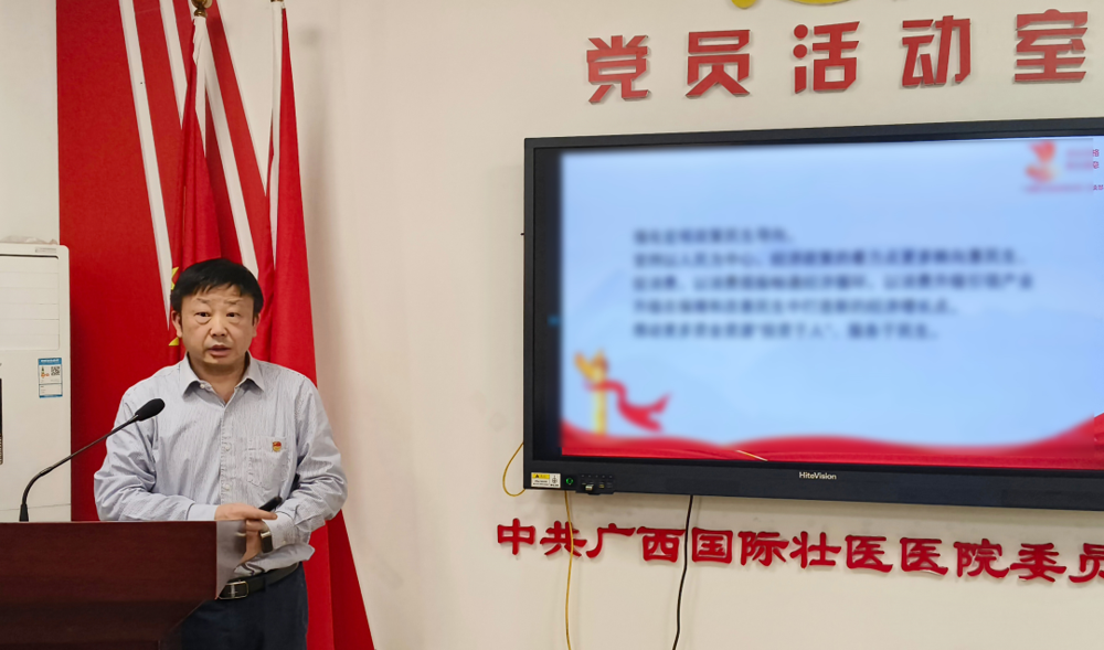 秦祖杰授课