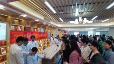 第一附属医院专家赴广西自然资源厅开展女性健康义诊活动