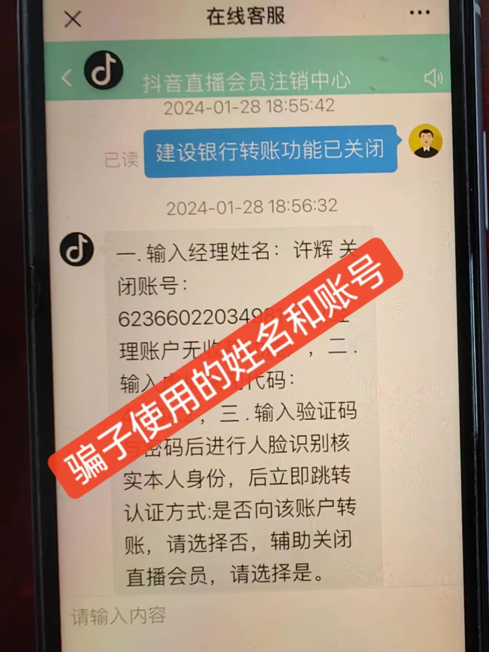 640 (5)_副本