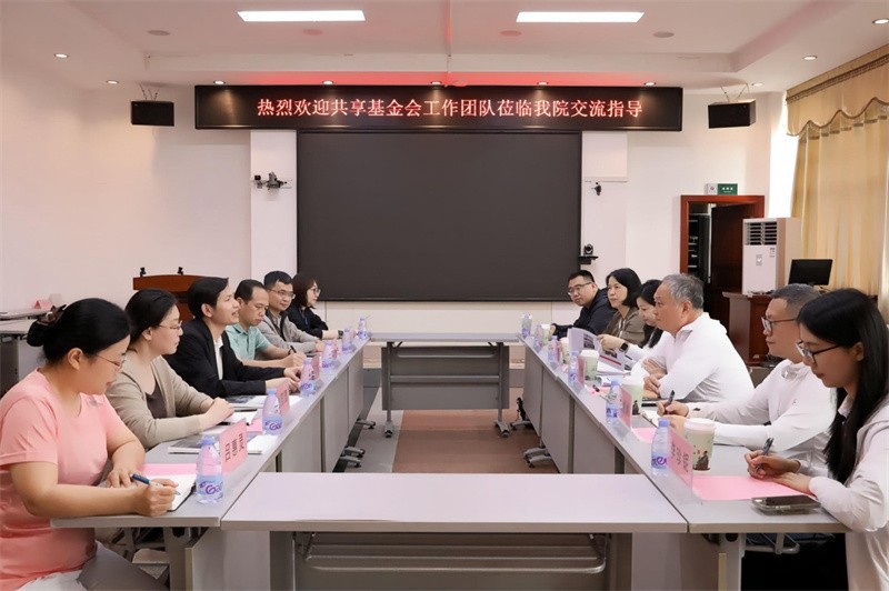 座谈会现场