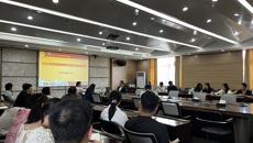 赛院开展2025年舆情研判及应对策略专题培训