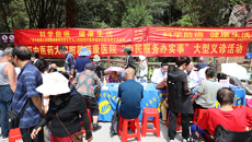 百魔洞口抗病魔——附属瑞康医院肿瘤防治义诊活动点亮健康“灯塔”