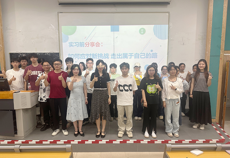 合照.jpg 合照.jpg