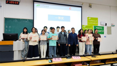 精检求真，竞显风采——瑞康临床医学院主办bat365在线官网平台第五届医学检验技术专业知识技能大赛