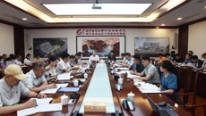 附属瑞康医院党委召开理论学习中心组学习（扩大）会