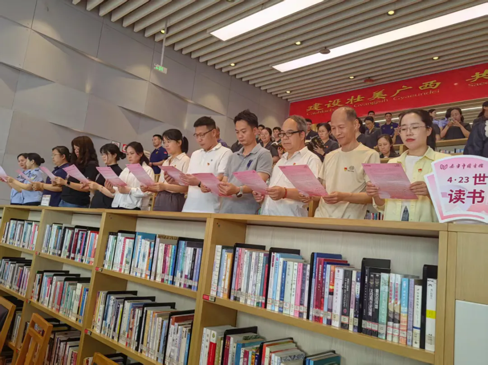 活动现场