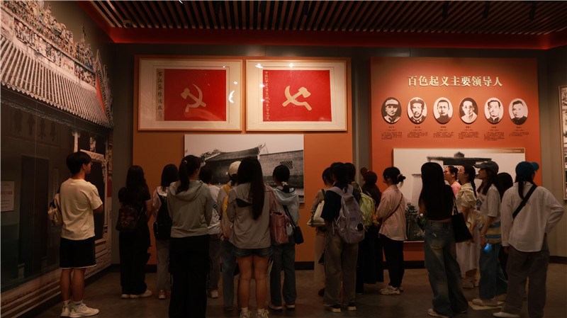 参观展馆