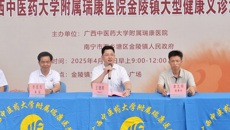 附属瑞康医院赴金陵镇开展“全民健康，共同进步”大型义诊活动 惠及千名群众