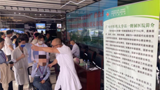 第一附属医院专家走进广西源盛仓储物流有限公司开展公益诊疗活动