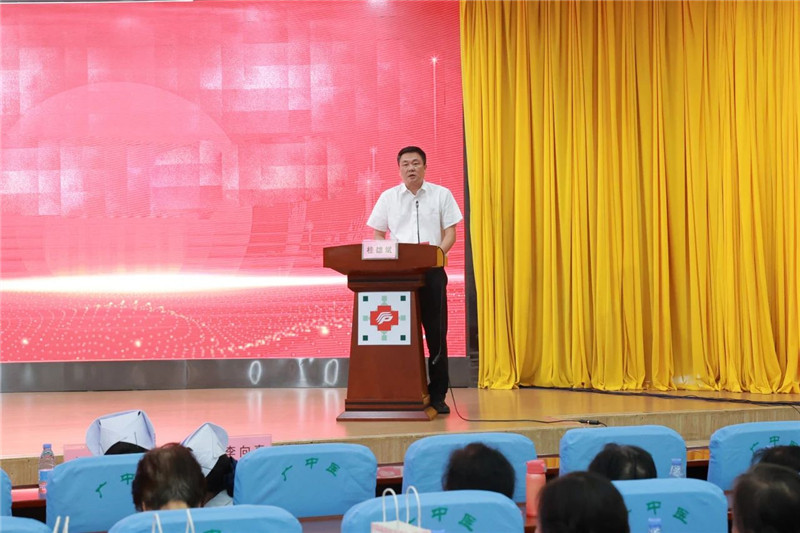 微信图片_20250513172931