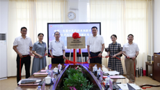 中国—东盟中医药技术创新学院bat365在线官网平台第一附属医院分院揭牌成立