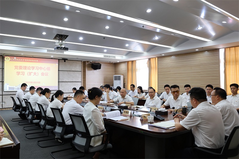 学习会现场 学习会现场