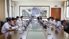 bat365在线官网平台深入贯彻中央八项规定精神学习教育读书班暨党委理论学习中心组学习会