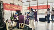 用“艾”驱五毒 用心守安康——第一附属医院东葛院区重症医学科开展端午节义诊活动