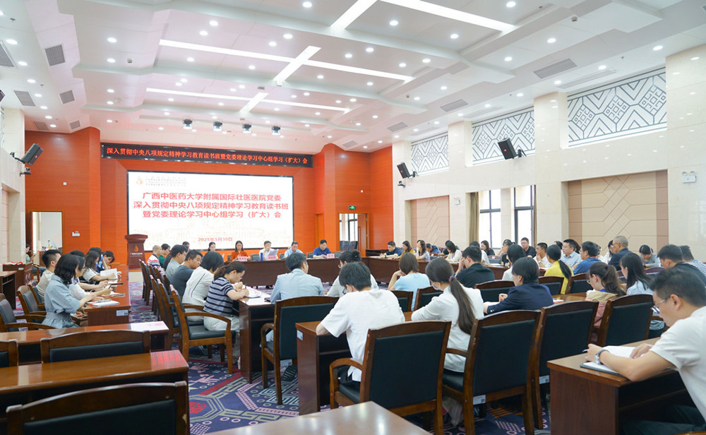 微信图片_20250530165908_副本 微信图片_20250530165908_副本