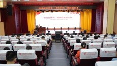 【百名科学家讲党课】附属瑞康医院党委书记高宏君为中国中西医结合学会泌尿外科专业委员会委员上党课