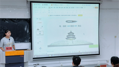 耿文艳.jpg