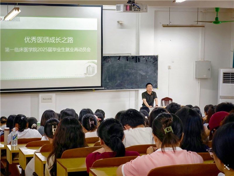 添加图片描述