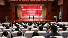 国壮举办2025届规培医师结业暨研究生毕业典礼