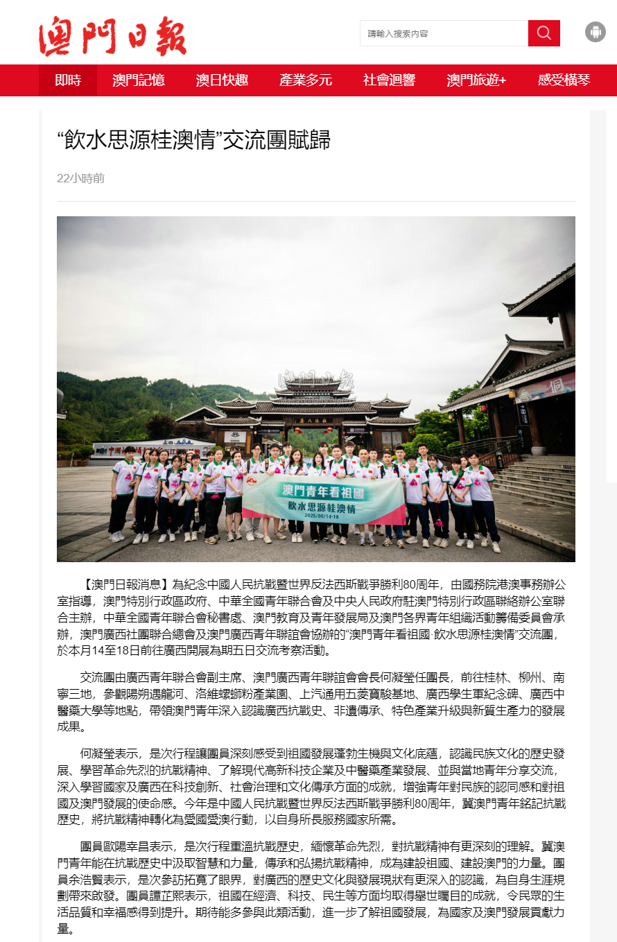 添加图片描述 添加图片描述