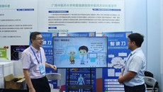 附属瑞康医院参加中国科学院百项重大科技成果入桂转化活动