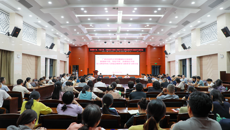 附属国际壮医医院召开深入贯彻中央八项规定精神学习教育学习研讨会