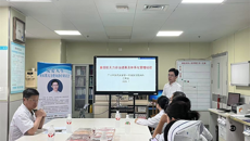 广州中医药大学第一附属医院江其龙教授到附属瑞康医院神经内科开展学术交流