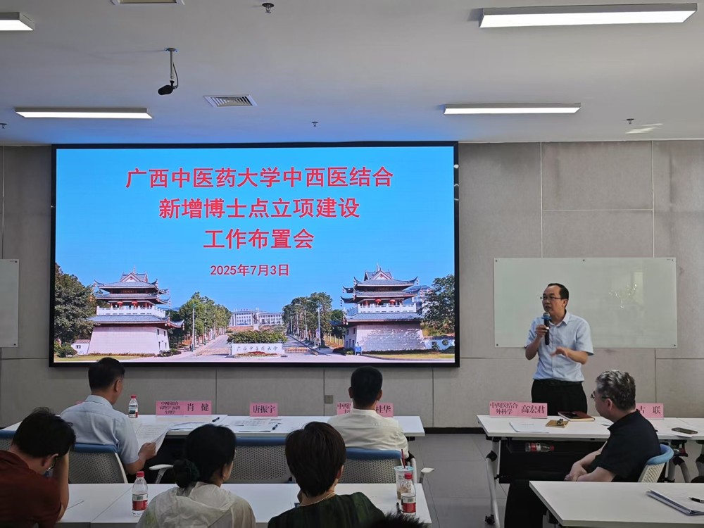 手术 手术