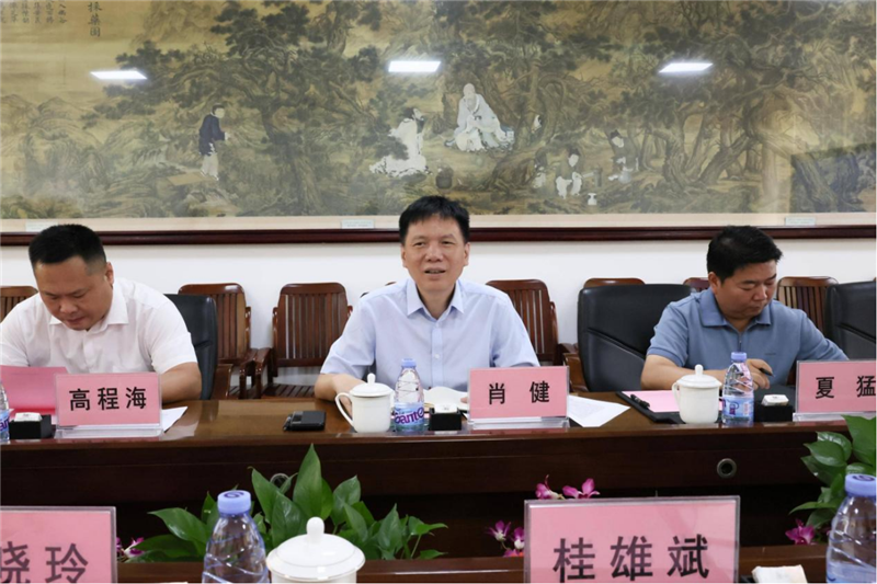 bat365在线官网平台副校长肖健讲话