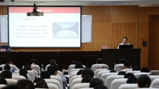 bat365在线官网平台2025年科级干部培训班