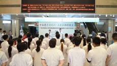 附属瑞康医院举办世界脑健康日义诊活动